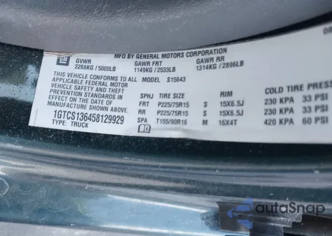 2005 GMC Canyon Sle из США, поврежденный, VIN 1GTCS136458129929